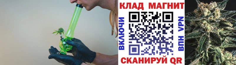 Наркота Валдай Галлюциногенные грибы  ГАШ  Конопля  КОКАИН  Alpha-PVP 