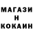 Шишки марихуана AK-47 Tergand Frostfire