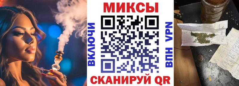 Бутират GHB  купить закладку  Валдай 