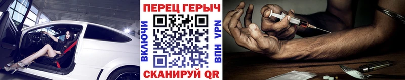Героин афганец  Валдай 