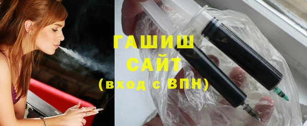 мефедрон Аркадак