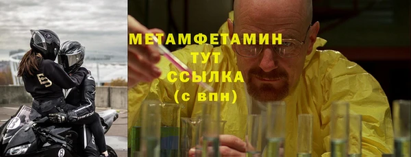 mdpv Баксан
