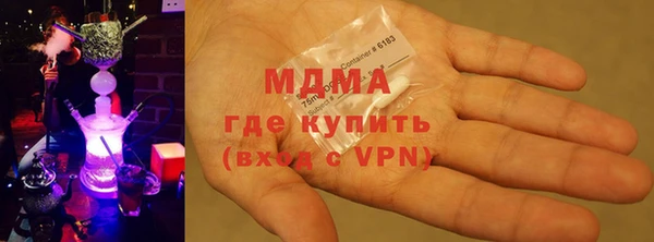 mdpv Баксан