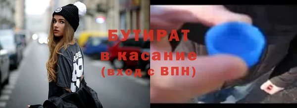 mdpv Баксан