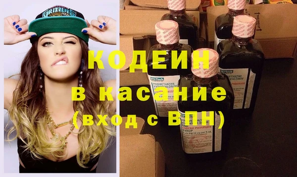 mdpv Баксан