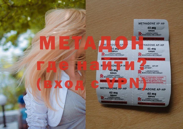 mdpv Баксан