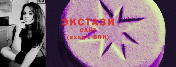 mdpv Баксан