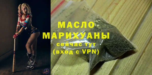 mdpv Баксан
