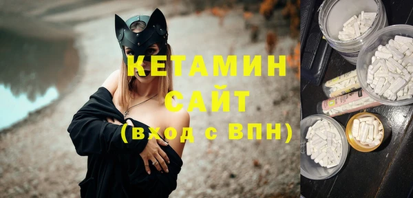 mdpv Баксан
