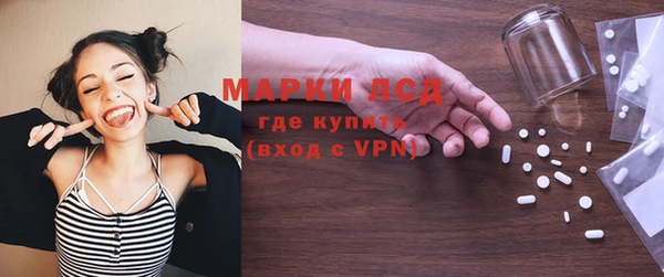 COCAINE Балабаново