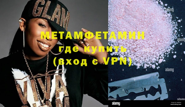 mdpv Баксан