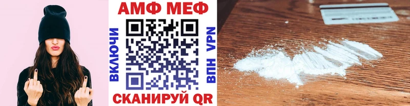 купить наркотики сайты  Валдай  Метамфетамин Methamphetamine 