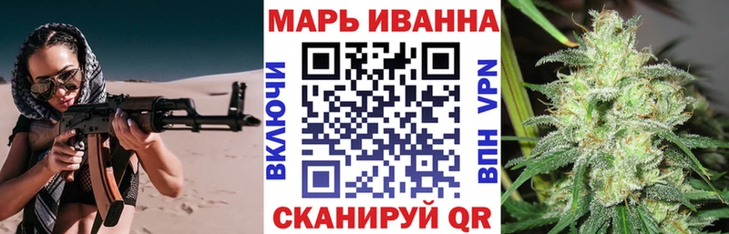 Конопля семена Валдай